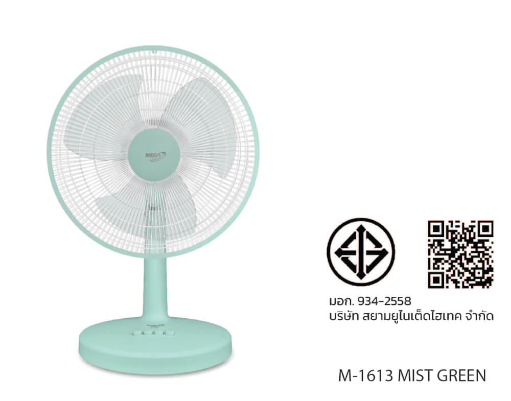 พัดลมตั้งโต๊ะ 16 นิ้ว MIRA M-1613 MIST GREEN_2